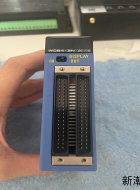 横河PLC模块 F3WD64-3N 原装拆机 实物拍摄议价商品