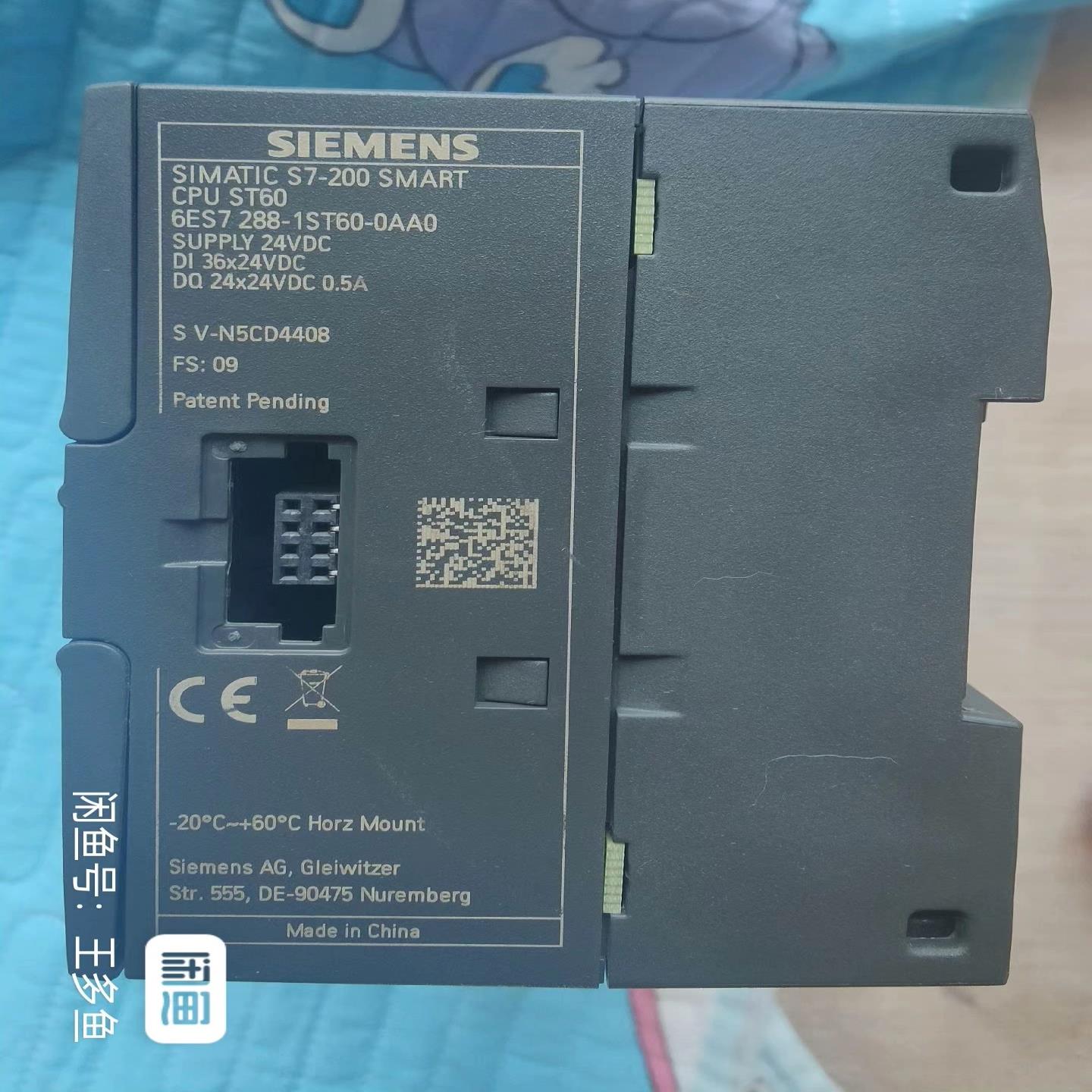 询价西门子ST60PLC西门子200smartPLC,