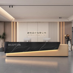 简约公司前台接待台酒店大厅服务台办公室前台桌售楼部吧台收银台