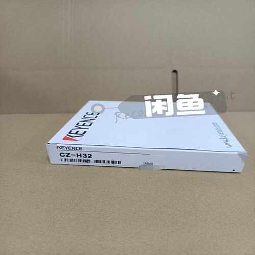 咨询-KEYENCE基恩士传感器CZ-H32