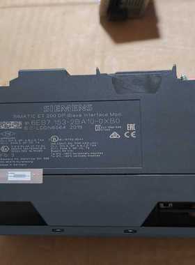 西门子模块153-2  153-2BA10  19年橙色漂亮~议价