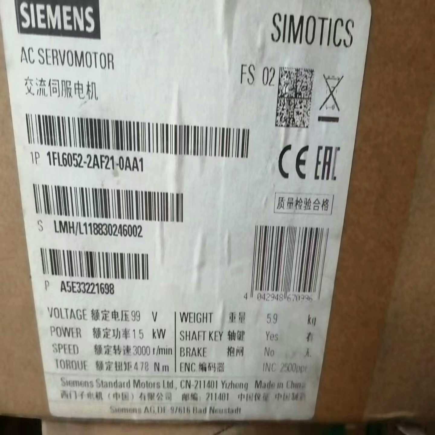 1FL6052-2AF21-0AA1询价