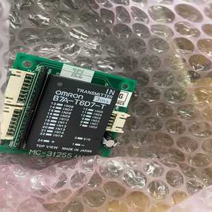 ds1181 31255 000733 询价 tel