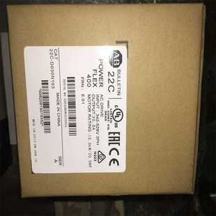 d022 询价AB变频器22C d017 d012 d010