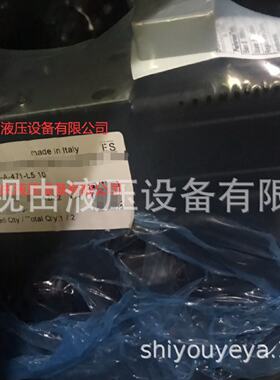 寻“”DPZOA471L510意大利ATOS阿托斯比例阀现货