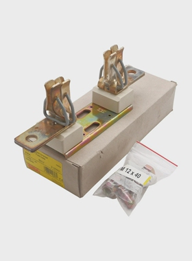 SibaNH32100501630A690VSicherungs-Unterteil/Fuse-base