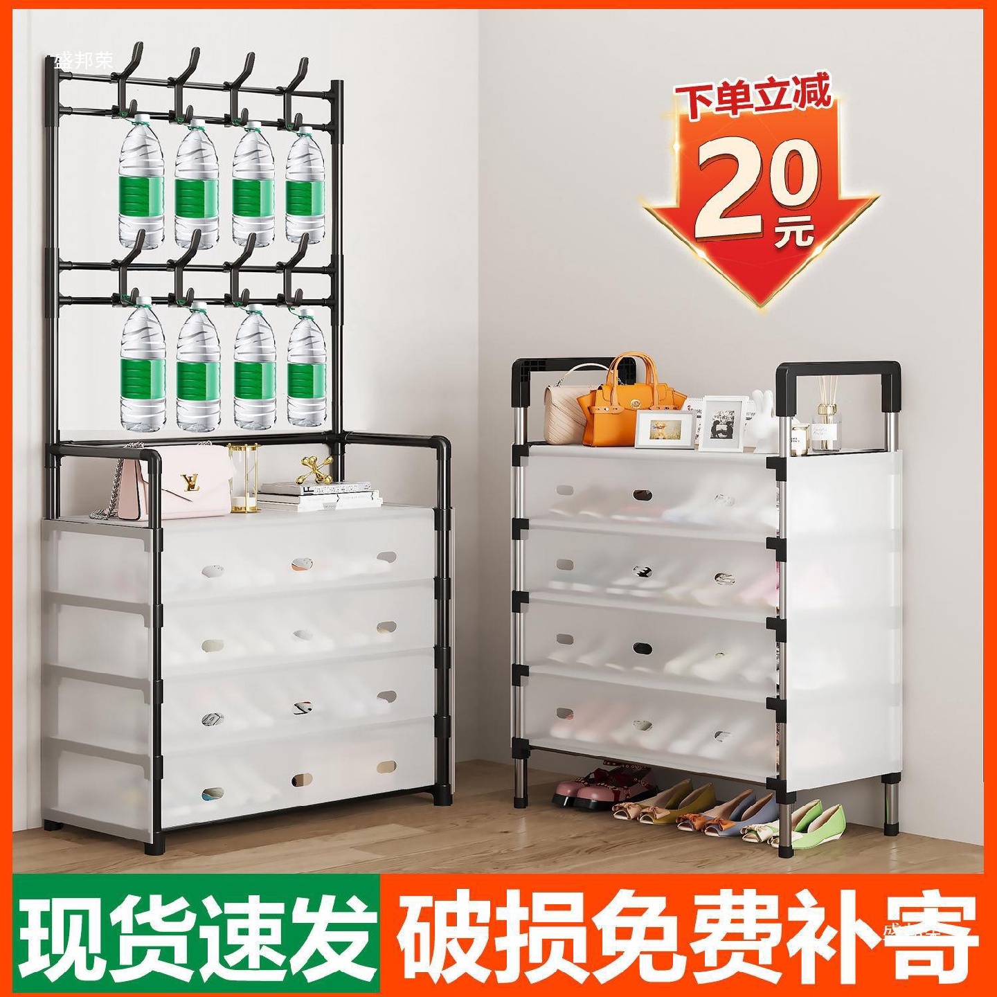 简易鞋架衣架一体多层门口家用宿舍浴室收纳盒卧室鞋柜防尘鞋架子