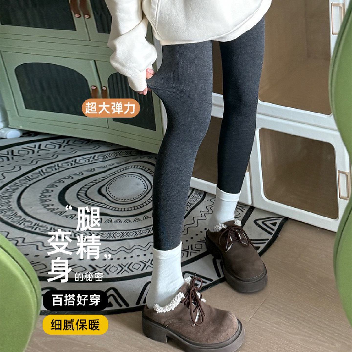 灰色连裤袜高腰打底裤袜女竖条纹显瘦保暖踩脚棉安全裤袜春秋装