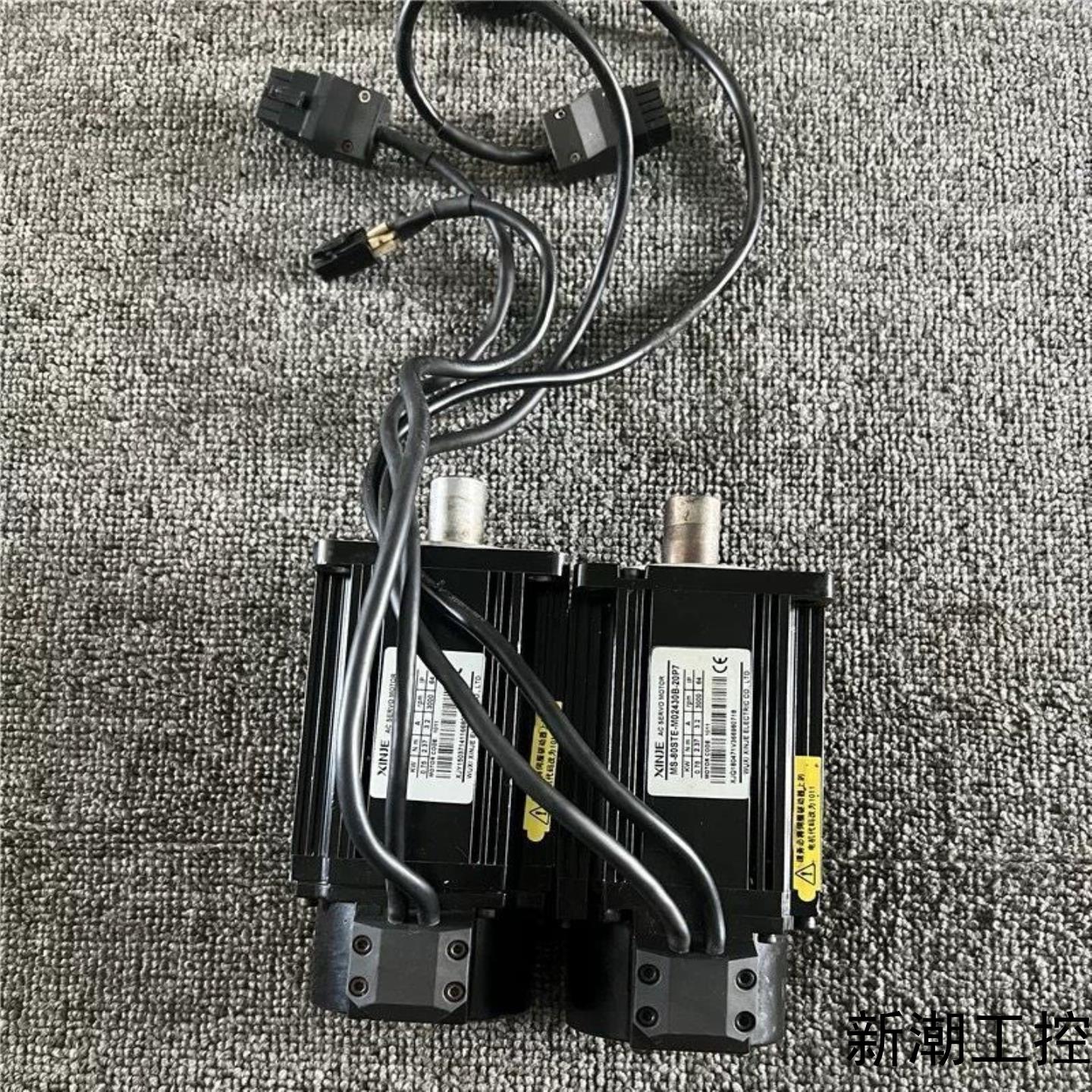 信捷750W伺服电机现货MS-80STE-M02430B-议价商品