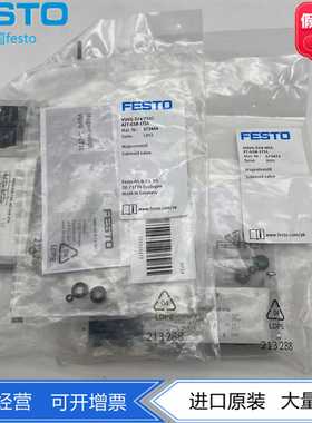 FESTO费斯托电磁阀VUVG-S14-T32C-AZT-G18-1T1L573464正品现货
