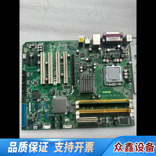 寻工控机主板AIMB766REV.A1AIMB7.议价