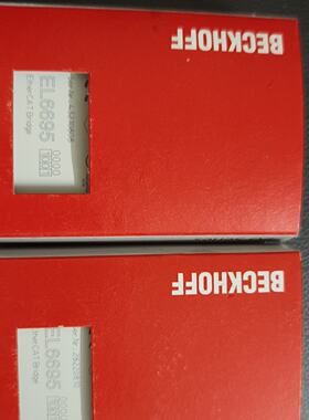 倍福EL6695模块库卡机器人专用EL66951001需拍前询价下单