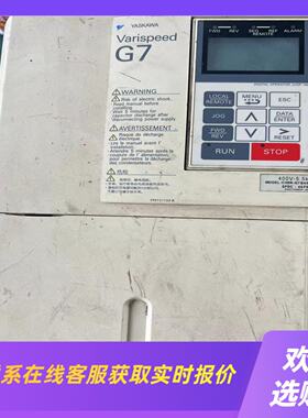 变频器G7型号CIMR - G845P511千瓦成拍前询价下单