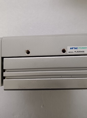 亚德客HLS25X40SHLSL25X40S精密滑台气缸-议价