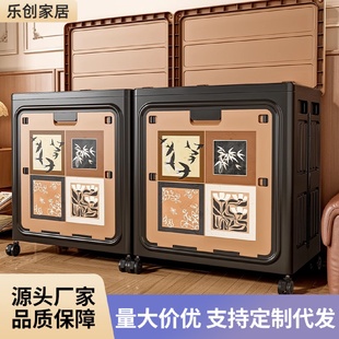 家用卧室被褥衣服收纳箱中古风特大号加厚整理箱无甲醛物品储物箱