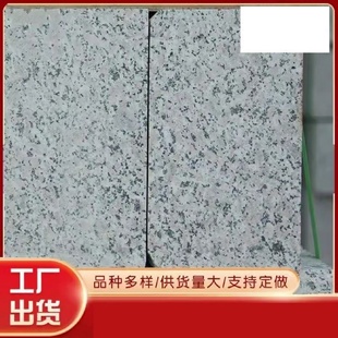 路侧石混凝土侧石平石水泥侧平石马路牙子石路缘石抛光路沿侧平石