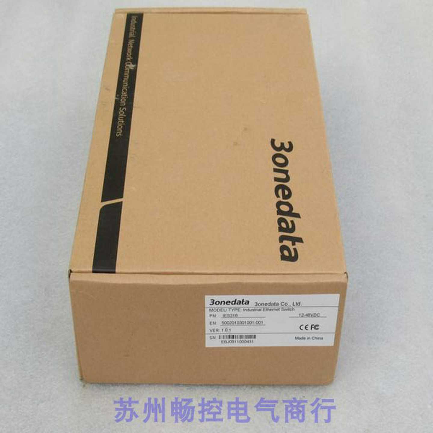 *现货销售*全新3onedata三旺交换机IES318现货IES318