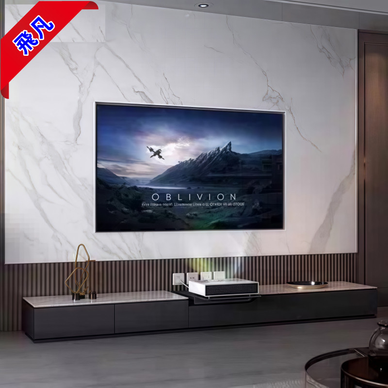 岩板实木海信75/80/88/100寸激光电视机柜电动伸缩柜简约峰米