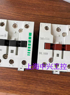 MOELLER金钟穆勒接触器DIL1AMDIL1MDIL2MDIL0MDIL2AM