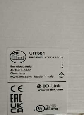 易福门UIT501【鑫鑫商铺】