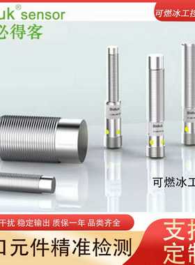 议价-!DOCTYPEhtml!--TemplateName:Metronic-R