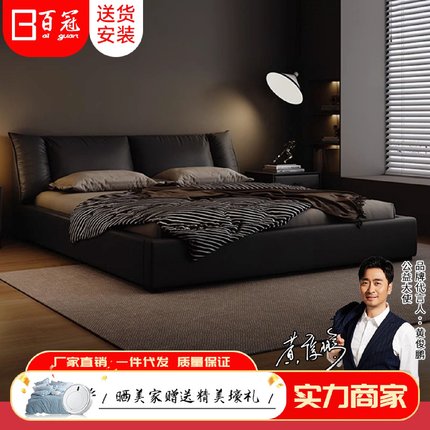 意式极简真皮床主卧高端大气现代简约2米x2米2大床黑色内嵌双人床
