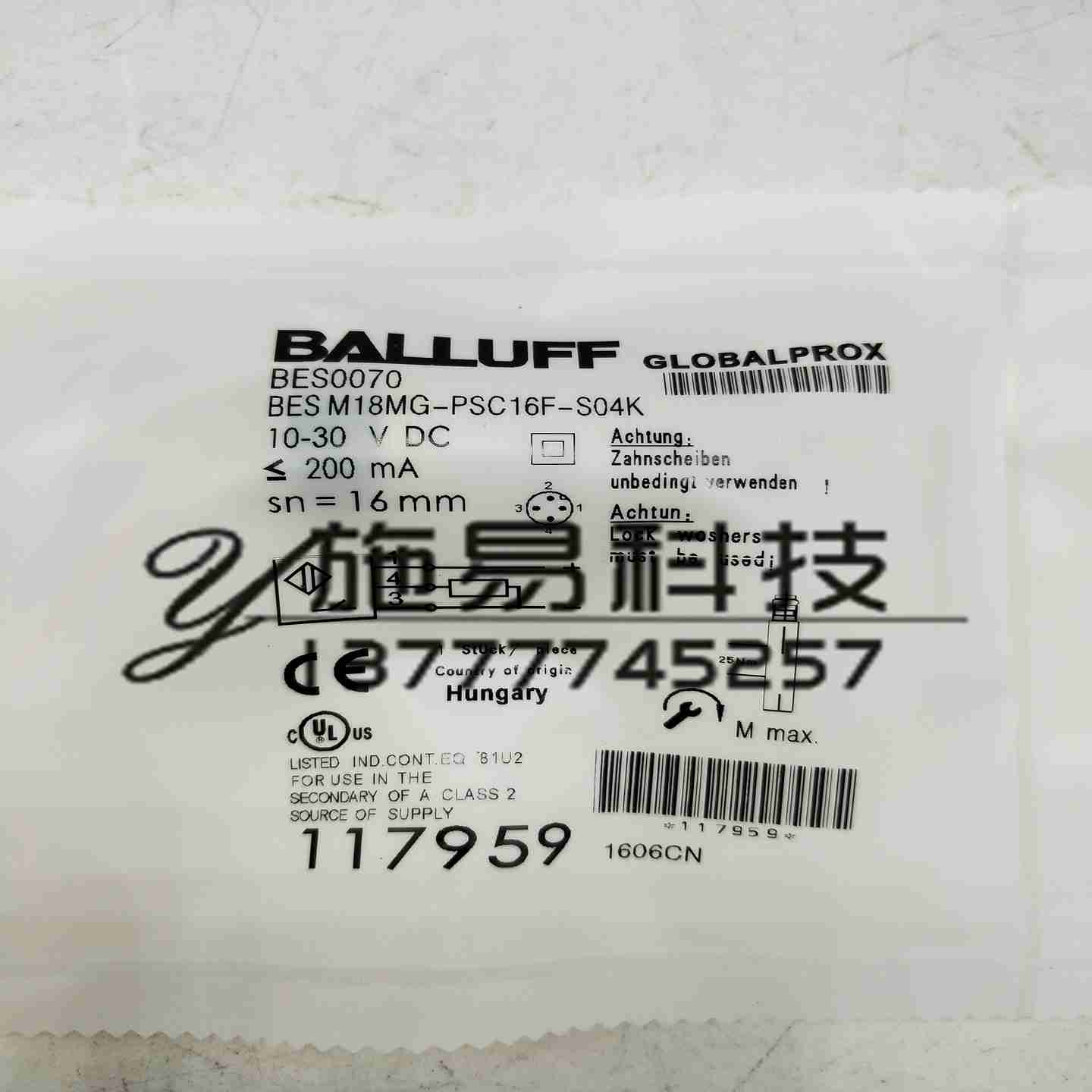 议价-全新巴鲁夫接近开关BESM12MI-POC40B-S04GBES005N电感式传