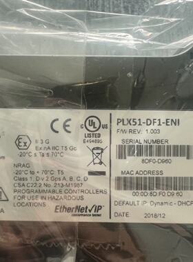 配件PLX51DF1E议价