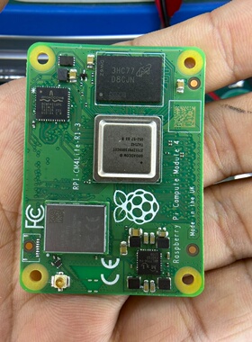 树莓派Computemodule4CM4计算机核心板-议价