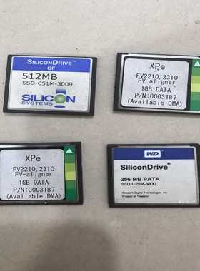 询价~WD SiliconDrive CF卡，512MB和1GB各