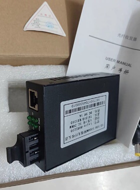 奥科A0K-6425S Lejin-808SC20四路光-议价