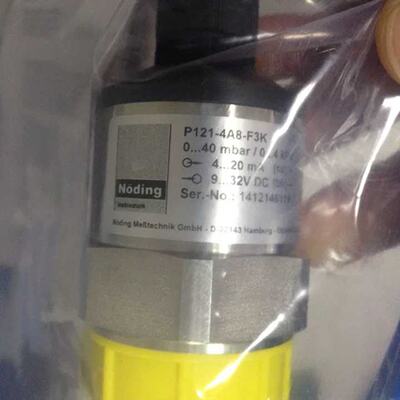 迅NodingP1314B0V17立信定型机浆槽液位感测器P1314BOV17