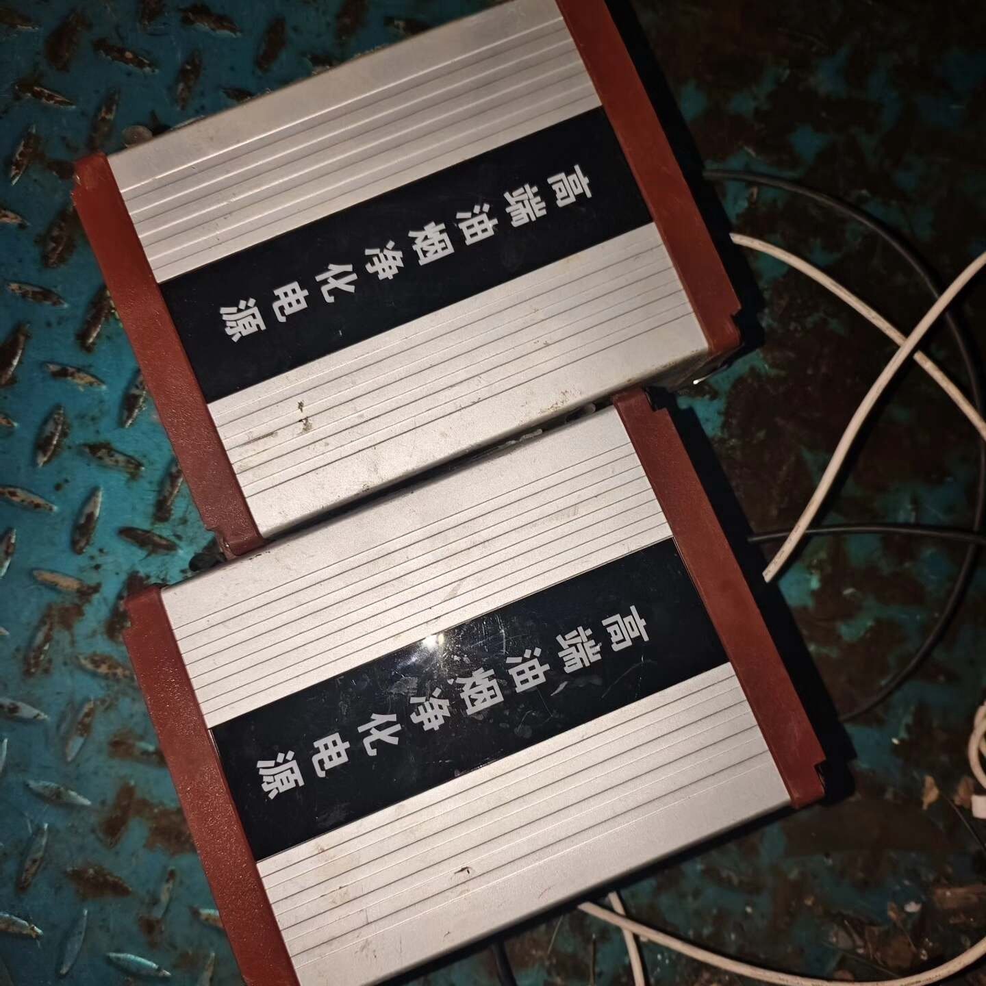 UH500WII18KV烧烤车油烟净化器油烟净-议价