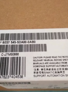 议价6ES75455DA000AB0西门子S7-1500 CPU通信模块6ES7545-5DA00-0