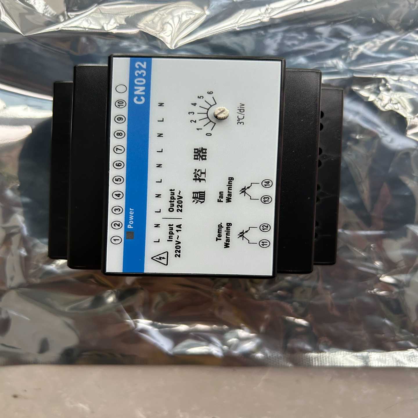 （议价）CN032温控器，