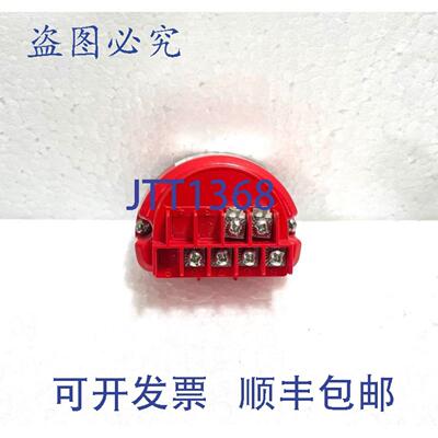 供应Honeywell 50086421-009 Smartline 温度变送器终端