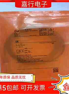 议价-全新易福门接近开关IGS27d2IGS707IIS707IFS262IFS283IGS2