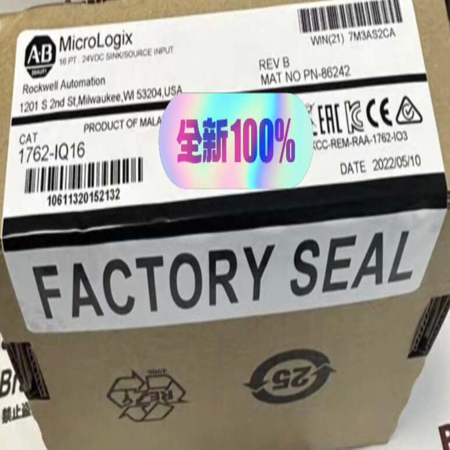 【请询价】1762-1Q16 AB罗克韦尔 Microloqix 12