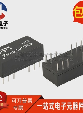 PM45-1011M-FPM45-1011M直插以太网网络变压器DIP12全新现货