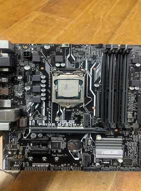 华硕B250M-A主板！支持6/7/8/9代CPU！--议价商品