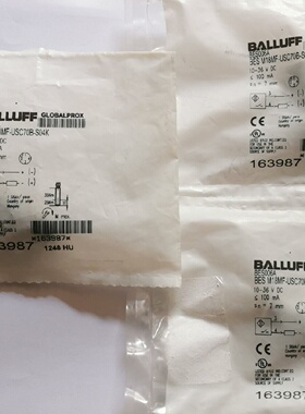 议价BES006A巴鲁夫传感器BESM18MFUSC70B