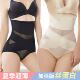 收腹裤 产后显瘦高腰束身收肚腩 女塑形束腰提臀美体收腿神器塑身裤