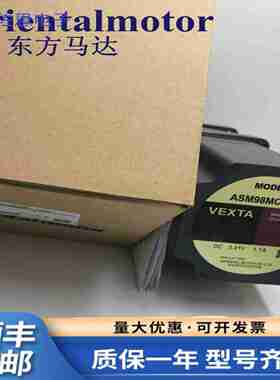 议价-ASD24A-ACC、ASD24C-ACC、ASD24PB-A-议价