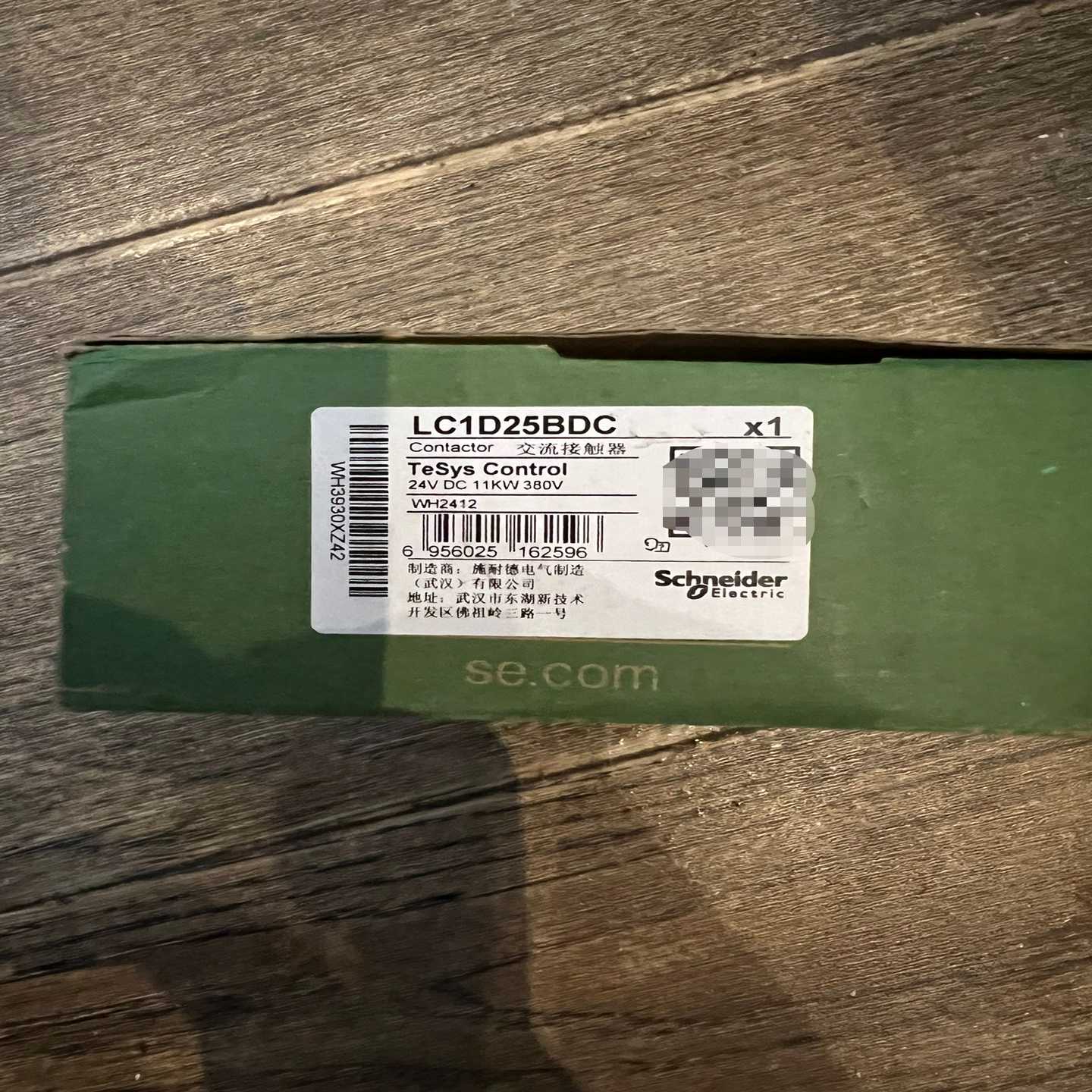 议价施耐德J接触器LC1D25BDC工程剩余一个,便宜处理了,不现货/