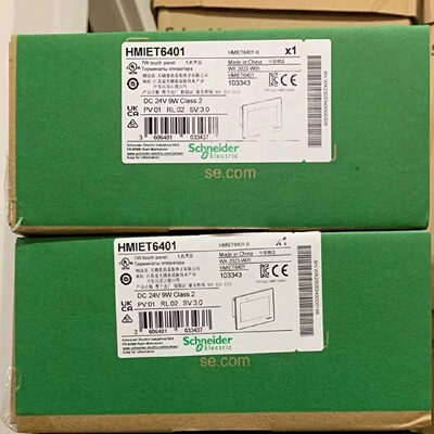 议价HMIET6401/HMIET6400施耐德触摸屏7英寸屏分辨率800x480全新