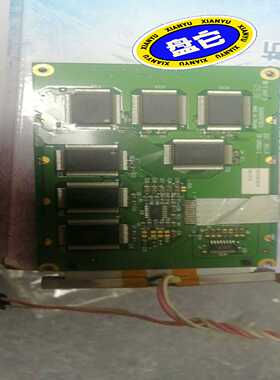 （议价）显示屏EW50397BCW功能完好