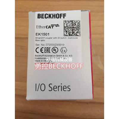 溢价-德国倍福BECKHOFFEK1521EK1501总线耦合器议价