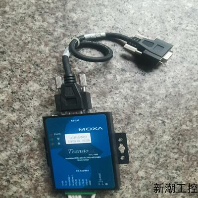 摩莎 Moxa Transio TCC-100l  适配器议价商品
