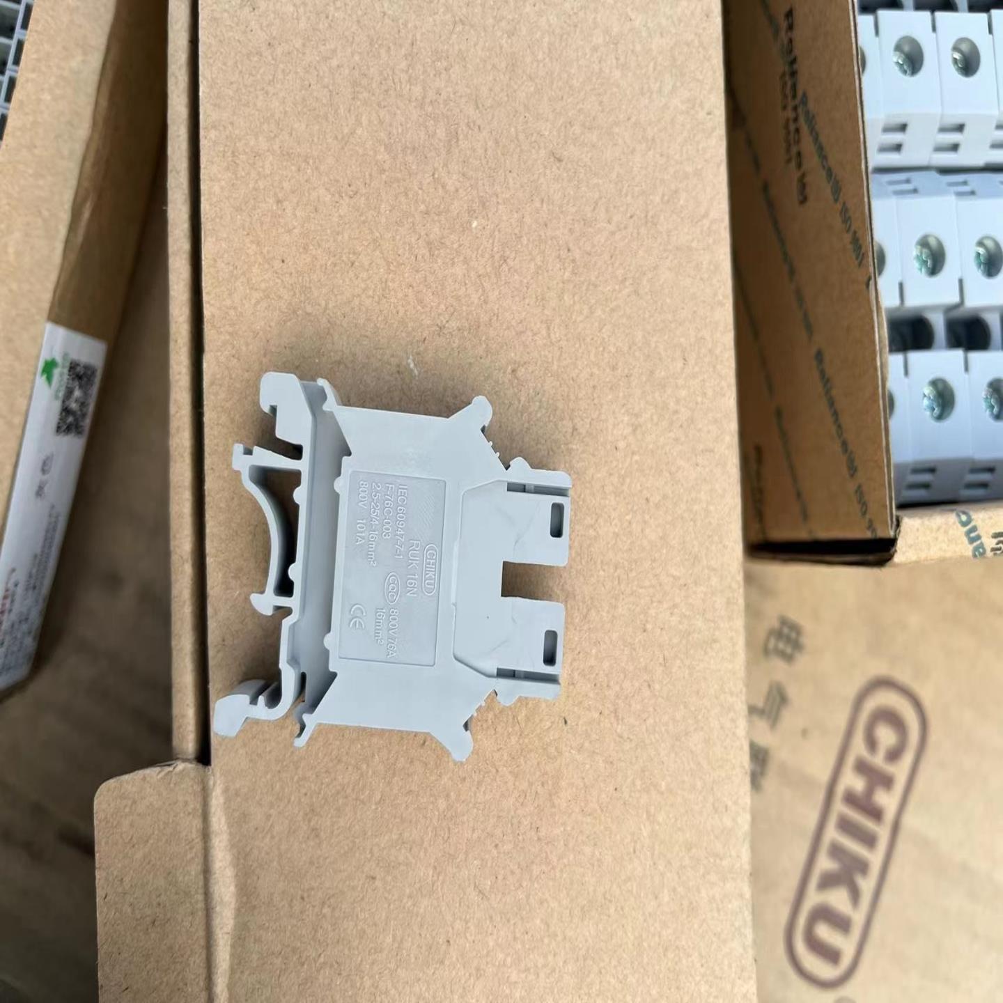 上海航同RUK16N直通接线端子排 4-16mm2