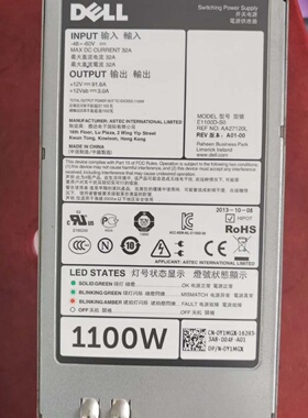 原装DELLR620R720R5201100W直流-议价